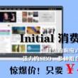 中国彩吧天奇网走势图