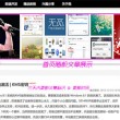 香港三期必开一期免费?